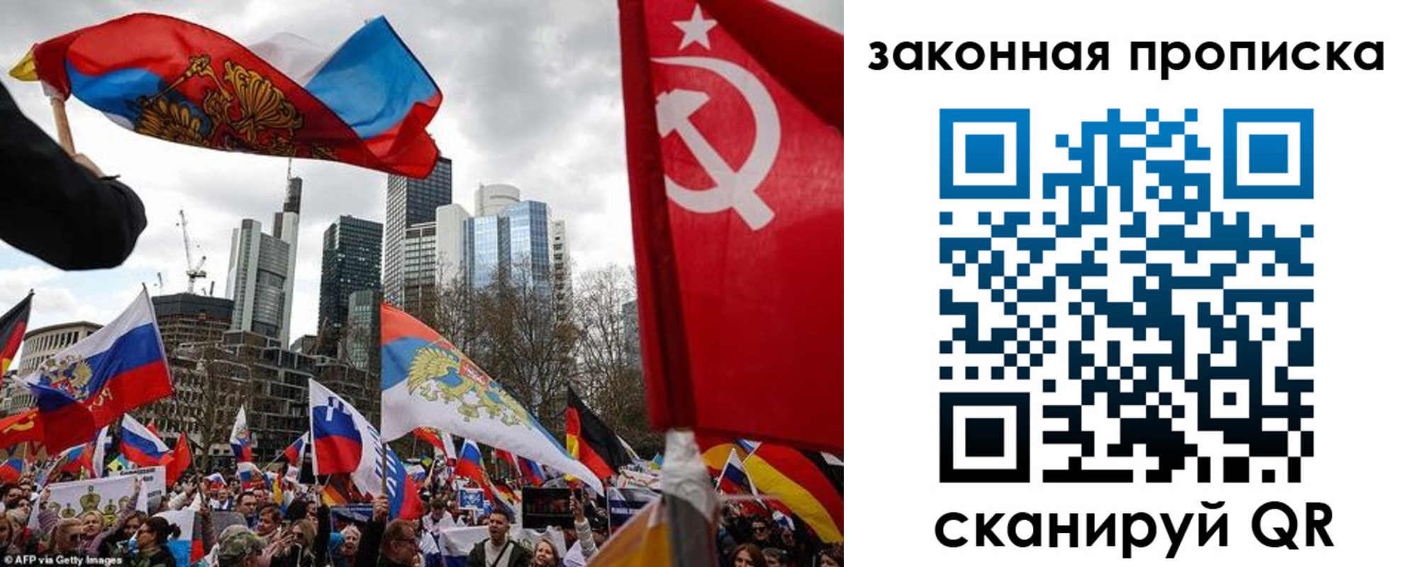 временная регистрация собственник в Кондрово