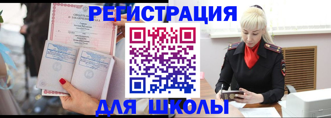 форма 3 в Кондрово